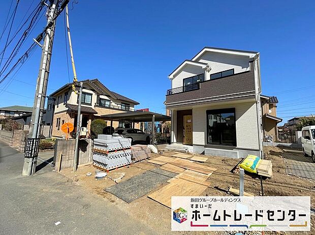 【現地外観写真】◆休日にご家族揃ってご見学はいかがでしょうか♪実際の現地を見てみると図面などではわからない、新たな発見もありますのでまずはお気軽にお問い合わせください♪