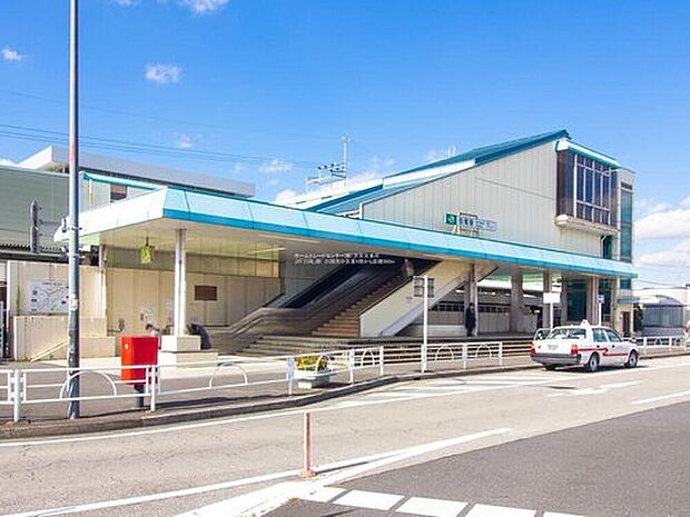 白岡駅（約850m）