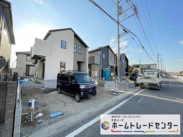 【現地外観写真】◆資料送付・ご見学即対応！建物完成しておりますので、室内ご内覧いただけます♪ご不明点等、スタッフがしっかりと説明させていただきますので、安心して現地をご覧ください♪