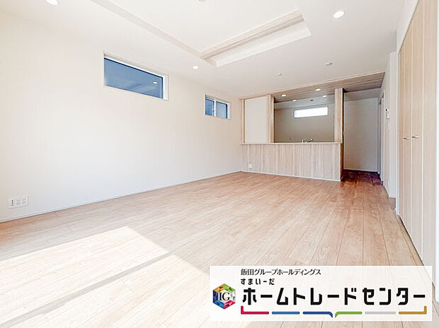 【リビングルーム】リビングルーム