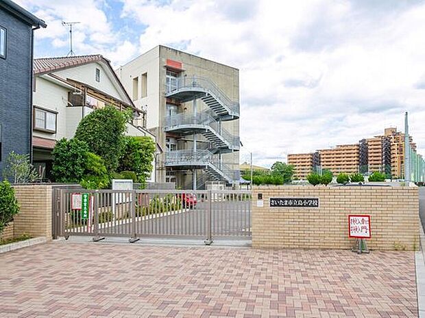 さいたま市立島小学校(約500m)