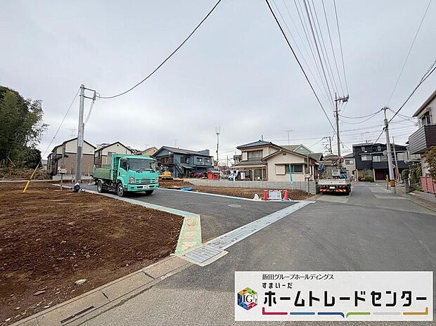 【現地外観写真】◆気になった物件すぐにご見学対応させていただきます♪平日・お仕事帰りなど、いつでもご案内可能です♪周辺環境と併せて、実際に現地をご確認ください♪