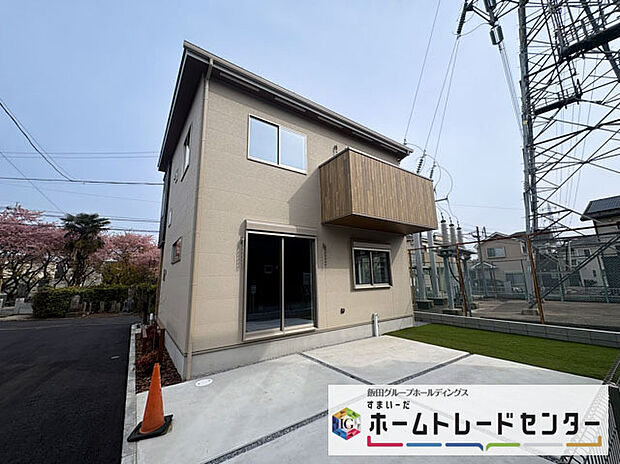 【現地外観写真】◆資料送付・ご見学即対応！建物完成しておりますので、室内ご内覧いただけます♪ご不明点等、スタッフがしっかりと説明させていただきますので、安心して現地をご覧ください♪