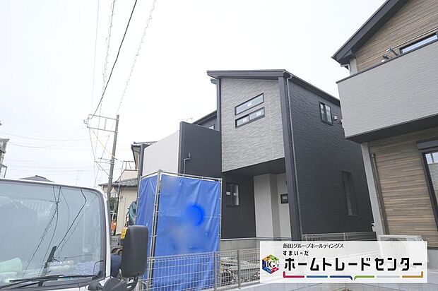 【前面道路含む現地写真】◆平日・お仕事帰りなど、いつでもご案内させていただきます！デザイン・目に見える設備面も大切ですが、耐震構造で地震に強い家の為、次代へ繋ぐ強固な住宅です。