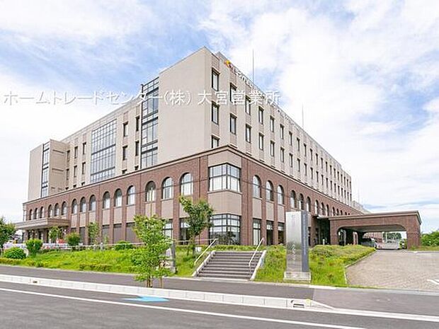 医療法人社団協友会彩の国東大宮メディカルセンター(約1,400m)