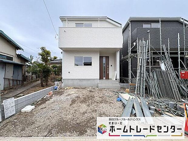 【現地外観写真】◆資料送付・ご見学即対応！建物完成しておりますので、室内ご内覧いただけます♪ご不明点等、スタッフがしっかりと説明させていただきますので、安心して現地をご覧ください♪