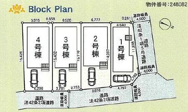 【全体区画図】前面道路は車通りが多くないので、お車の出し入れもラクラクです♪
嬉しいコンクリート仕上げのカースペース。雨の日も足元を気にせず外出できます。