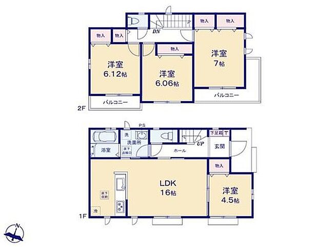 【4LDK】●家族とのつながりを意識した見通しのいいリビングは会話が弾んでみんなを笑顔にします!
●効率的でストレスのない家事動線。水回りが集中しており、移動がスムーズです♪
●全居室南向きで陽当たり良好♪