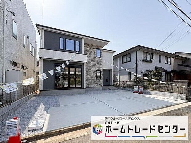 【分譲済街並み写真】◆資料送付・ご見学即対応！建物完成しておりますので、室内ご内覧いただけます♪ご不明点等、スタッフがしっかりと説明させていただきますので、安心して現地をご覧ください♪