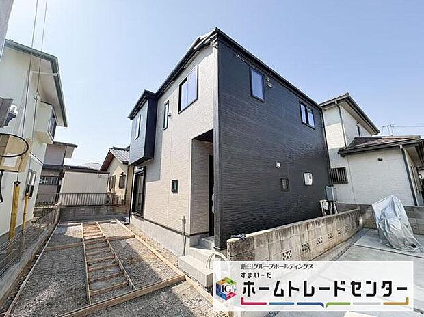 【現地外観写真】◆休日にご家族揃ってご見学はいかがでしょうか♪実際の現地を見てみると図面などではわからない、新たな発見もありますのでまずはお気軽にお問い合わせください♪