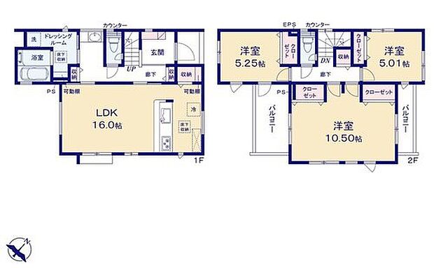 【3LDK】●開放感あふれる折上天井
●２面バルコニーで通風よく開放感があります
●将来の家族構成の変化に対応可能なフレキシブルプラン採用