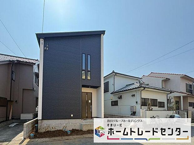 【現地外観写真】◆気になった物件すぐにご見学対応させていただきます♪平日・お仕事帰りなど、いつでもご案内可能です♪周辺環境と併せて、実際に現地をご確認ください♪