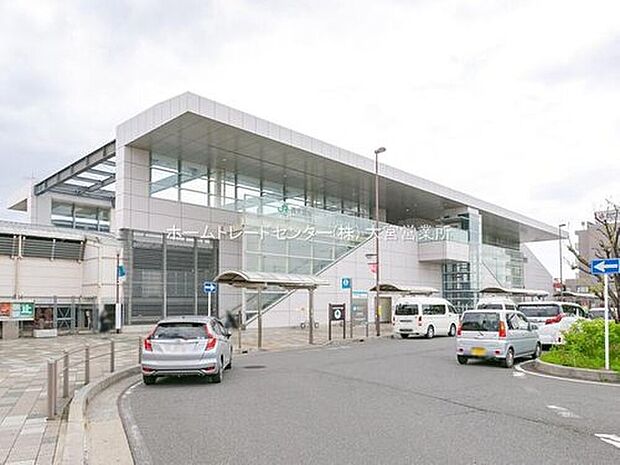 西大宮駅(約1,600m)