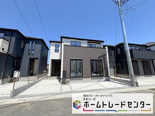 【分譲済街並み写真】◆資料送付・ご見学即対応！建物完成しておりますので、室内ご内覧いただけます♪ご不明点等、スタッフがしっかりと説明させていただきますので、安心して現地をご覧ください♪