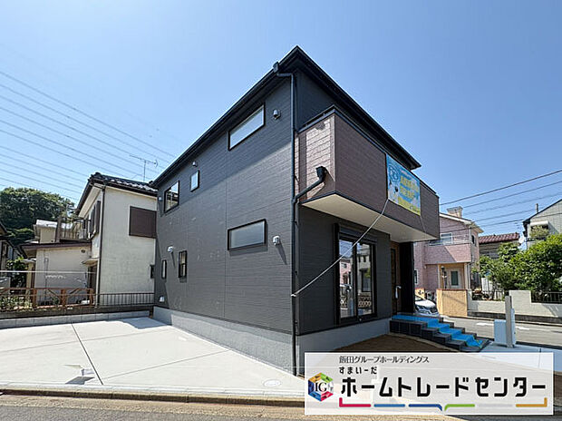 【現地外観写真】◆平日・お仕事帰りなど、いつでもご案内させていただきます！デザイン・目に見える設備面も大切ですが、耐震構造で地震に強い家の為、次代へ繋ぐ強固な住宅です。