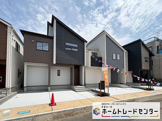 【その他現地】◆閑静な住宅街！周辺は買い物施設や学校、病院が揃う、暮らしに便利なエリアです。
カースペースも２台完備していますので、お車でのお出かけも楽しめますね！