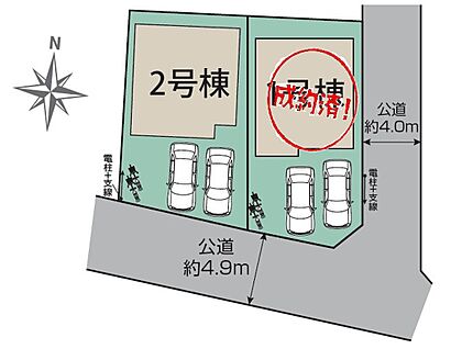 全体区画図