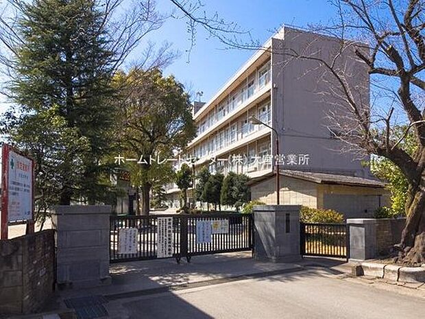 上尾市立大石中学校（約1,100m）