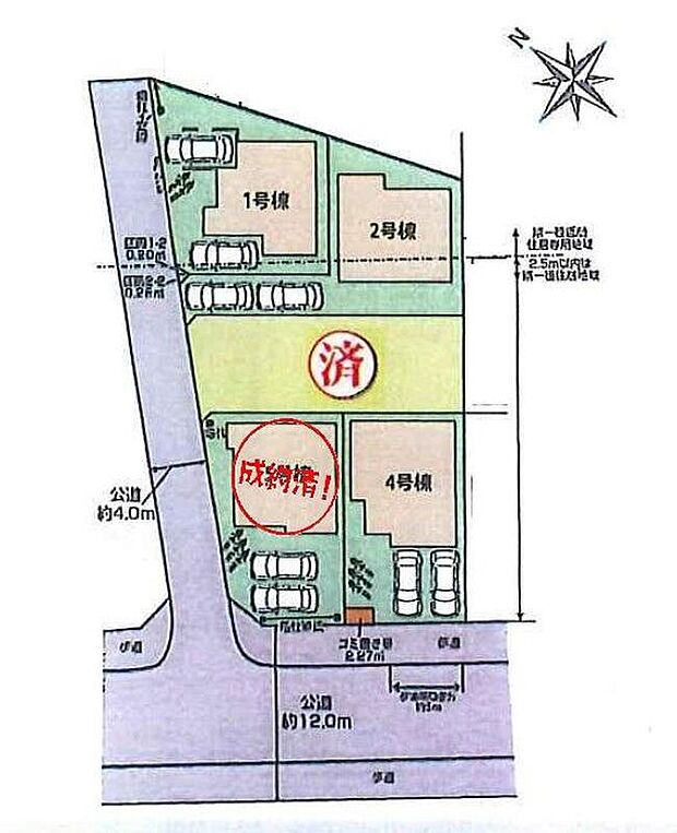 【全体区画図】閑静な住宅地☆カースペースは2台分ご用意。空いたスペースは駐輪場としてもお使いいただけます◎