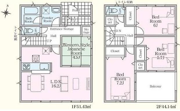【4LDK】●家族とのつながりを意識した見通しのいいリビングは会話が弾んでみんなを笑顔にします!
●隣り合う和室を開放すれば、ひときわ広々とした空間になるリビングダイニング