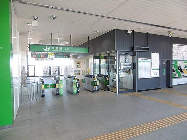 指扇駅（約4,800m）