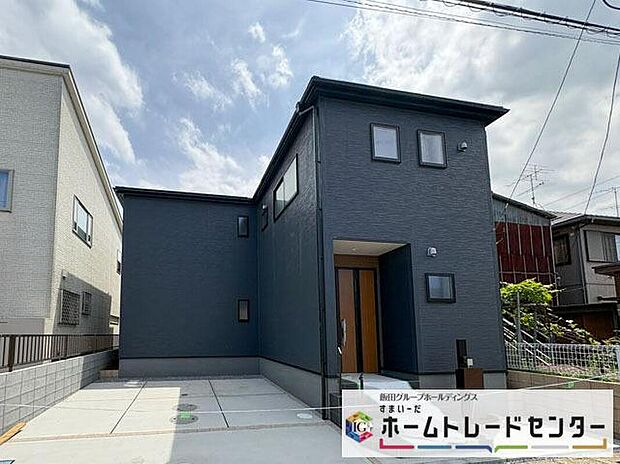 【現地外観写真】◆気になった物件すぐにご見学対応させていただきます♪平日・お仕事帰りなど、いつでもご案内可能です♪周辺環境と併せて、実際に現地をご確認ください♪