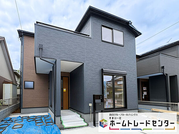 【現地外観写真】◆気になった物件すぐにご見学対応させていただきます♪平日・お仕事帰りなど、いつでもご案内可能です♪周辺環境と併せて、実際に現地をご確認ください♪