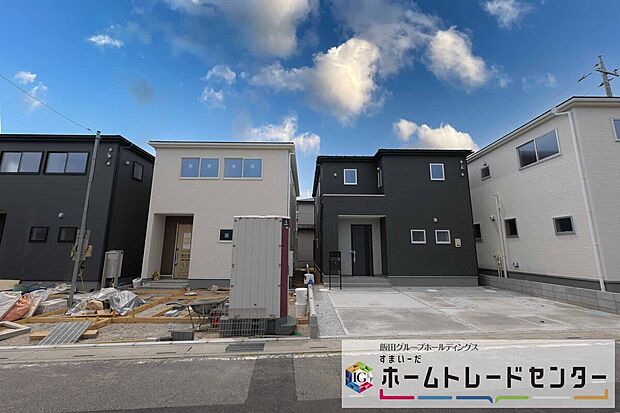 【現地外観写真】◆気になった物件すぐにご見学対応させていただきます♪平日・お仕事帰りなど、いつでもご案内可能です♪周辺環境と併せて、実際に現地をご確認ください♪