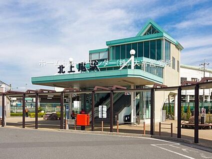 北上尾駅 1000ｍ(徒歩13分)