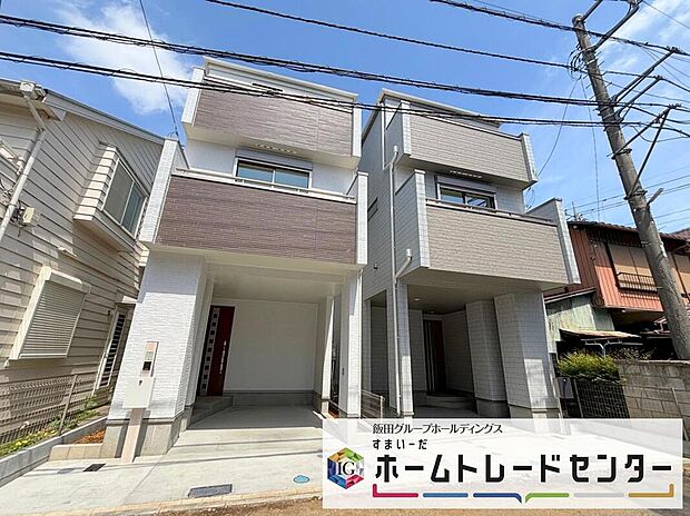 【現地外観写真】◆休日にご家族揃ってご見学はいかがでしょうか♪実際の現地を見てみると図面などではわからない、新たな発見もありますのでまずはお気軽にお問い合わせください♪