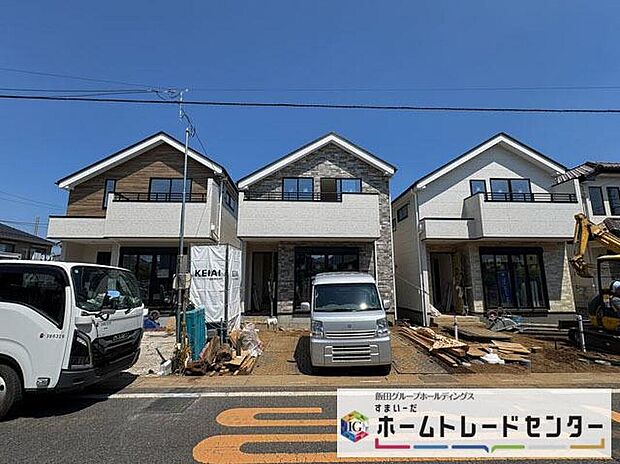 【前面道路含む現地写真】◆平日・お仕事帰りなど、いつでもご案内させていただきます!デザイン・目に見える設備面も大切ですが、耐震構造で地震に強い家の為、次代へ繋ぐ強固な住宅です。