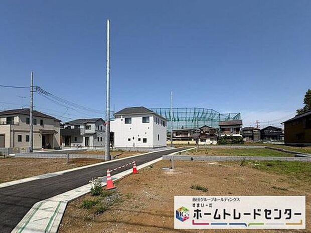 【現地外観写真】◆資料送付・ご見学即対応！建物完成しておりますので、室内ご内覧いただけます♪ご不明点等、スタッフがしっかりと説明させていただきますので、安心して現地をご覧ください♪