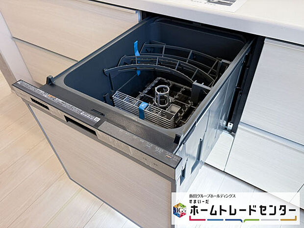 【キッチン】◆食洗器付きのキッチン♪時短にもなるあると嬉しい便利な設備です♪