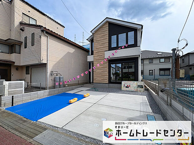 【分譲済街並み写真】◆資料送付・ご見学即対応！建物完成しておりますので、室内ご内覧いただけます♪ご不明点等、スタッフがしっかりと説明させていただきますので、安心して現地をご覧ください♪