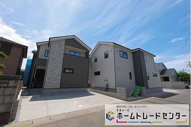 【現地外観写真】◆休日にご家族揃ってご見学はいかがでしょうか♪実際の現地を見てみると図面などではわからない、新たな発見もありますのでまずはお気軽にお問い合わせください♪