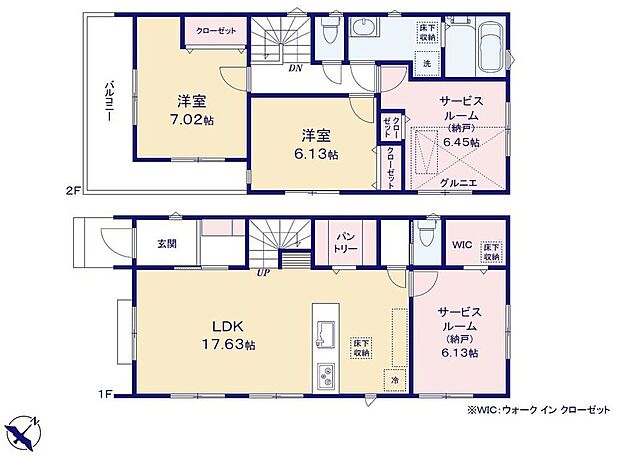 【2LDK+2S】●家族とのつながりを意識した見通しのいい17帖超のリビングは会話が弾んでみんなを笑顔にします！
●２階に浴室がございますので、お洗濯→物干し→衣類の収納と家事導線がスムーズです。