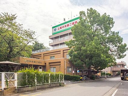 医療法人社団愛友会上尾中央第二病院 1860m (徒歩24分・自転車8分)