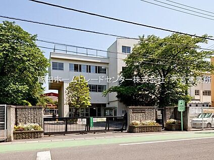 さいたま市立太田小学校 650m (徒歩9分)