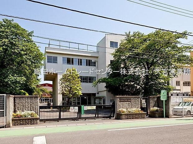 さいたま市立太田小学校(約650m)