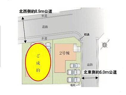 全体区画図