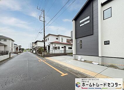 前面道路含む現地写真