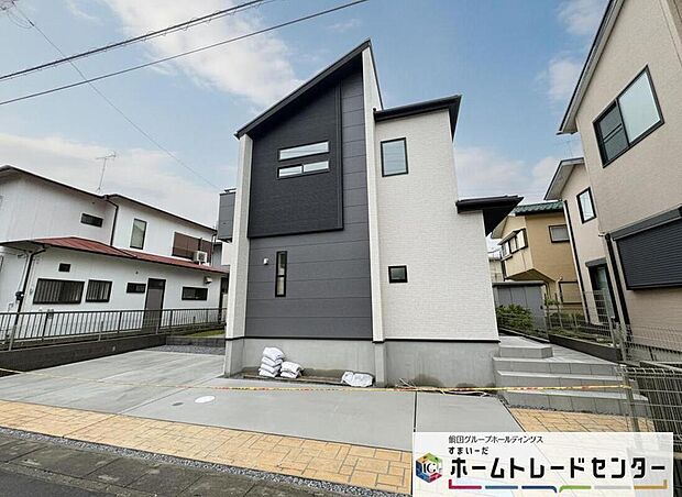 【現地外観写真】◆気になった物件すぐにご見学対応させていただきます♪平日・お仕事帰りなど、いつでもご案内可能です♪周辺環境と併せて、実際に現地をご確認ください♪