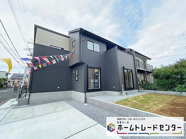 【現地外観写真】◆休日にご家族揃ってご見学はいかがでしょうか♪実際の現地を見てみると図面などではわからない、新たな発見もありますのでまずはお気軽にお問い合わせください♪