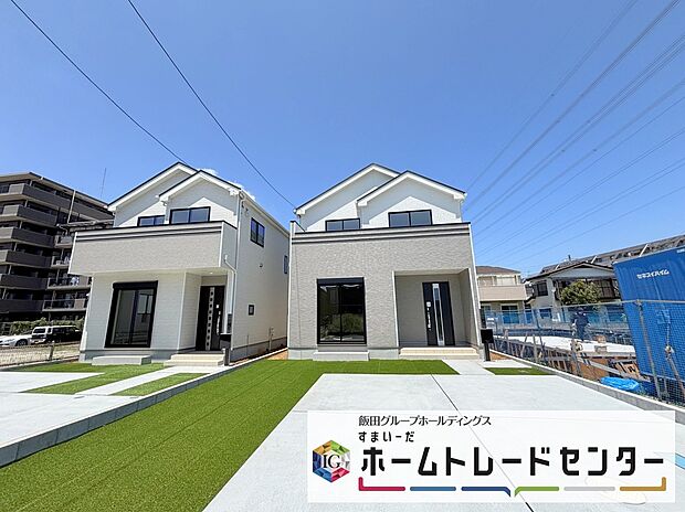 【現地外観写真】◆気になった物件すぐにご見学対応させていただきます♪平日・お仕事帰りなど、いつでもご案内可能です♪周辺環境と併せて、実際に現地をご確認ください♪