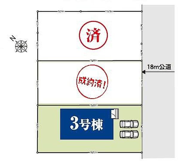 【全体区画図】閑静な住宅地☆カースペースは2台分ご用意。空いたスペースは駐輪場としてもお使いいただけます◎
