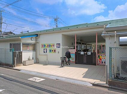 さいたま市立東大成保育園 820m(徒歩11分/自転車4分)