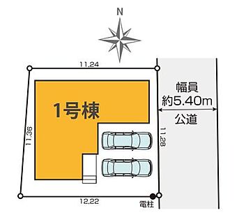 全体区画図
