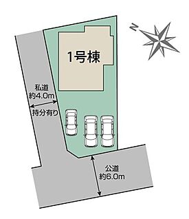 全体区画図