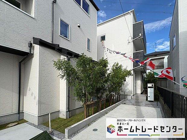 【分譲済街並み写真】◆資料送付・ご見学即対応！建物完成しておりますので、室内ご内覧いただけます♪ご不明点等、スタッフがしっかりと説明させていただきますので、安心して現地をご覧ください♪