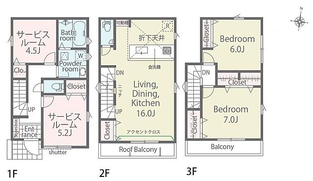 【2LDK+2S】●2階リビングは眺望・採光と風通し、外からの視線が気にならない等、多くの利点
●リビング階段ですので自然と家族の集まる憩いの空間
●お部屋としても利用できそうな納戸♪